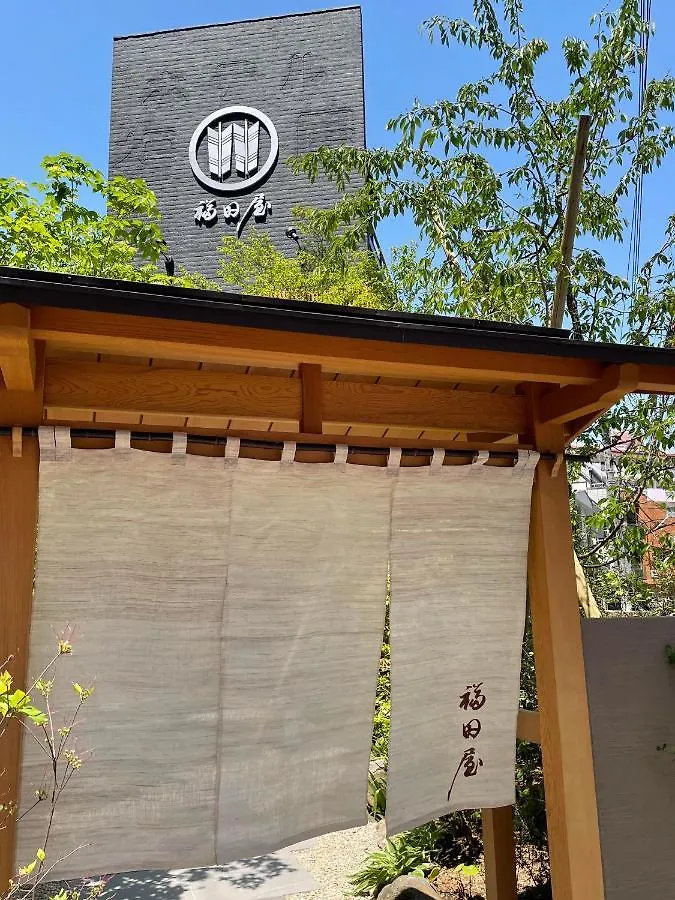 Hotel Fukudaya Tokyo