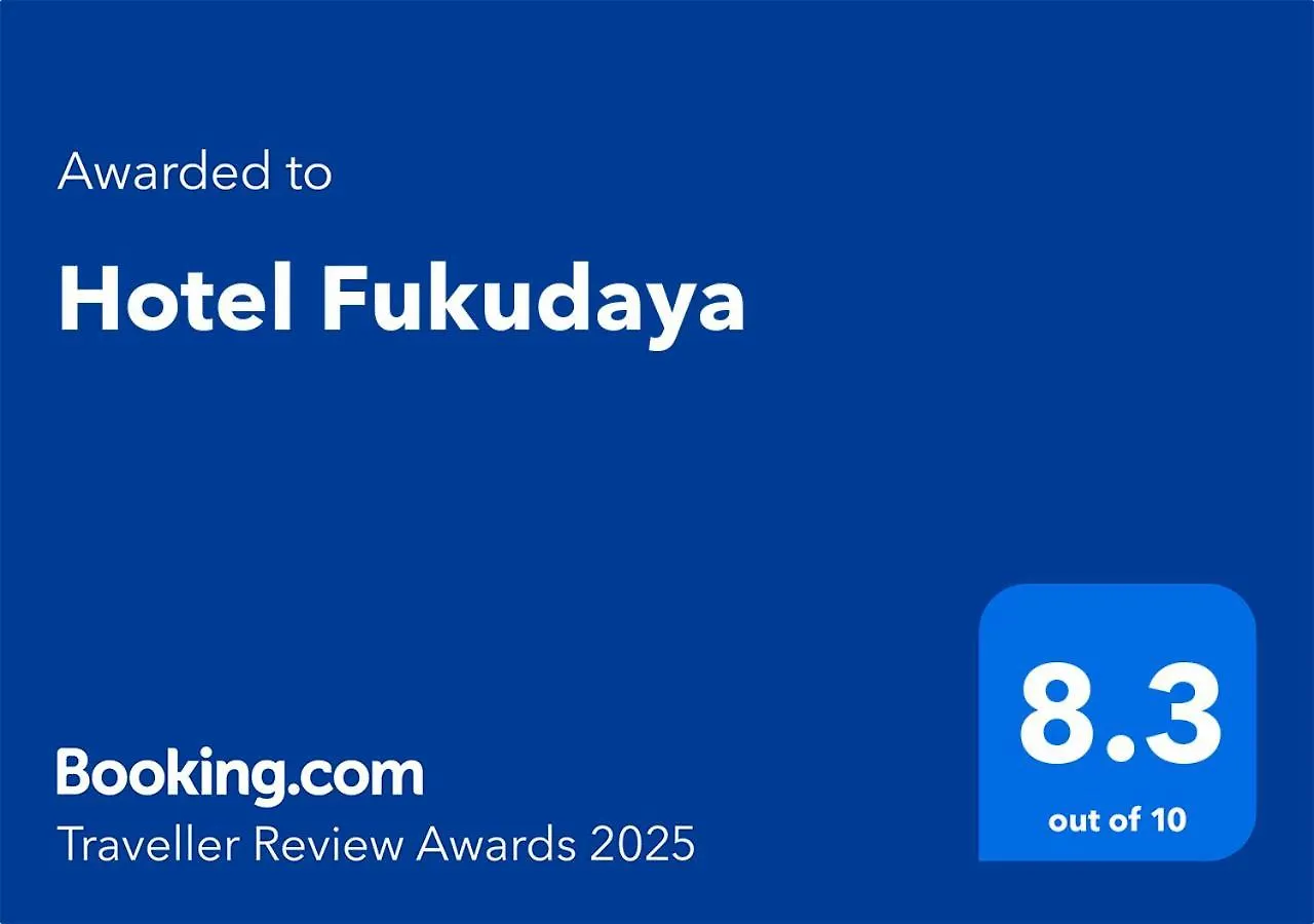 Hotel Fukudaya Prefektura Tokio
