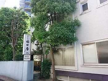 Hotel Fukudaya Prefektura Tokio