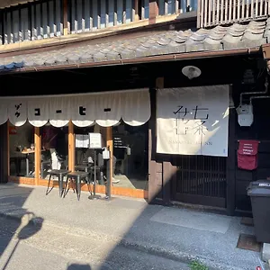 七条みやび Nanajo Miyabi 京都市