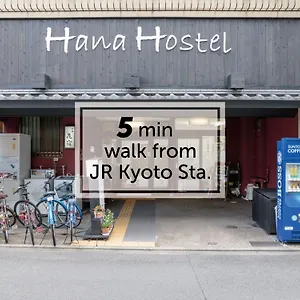 ** Pensión Hana Japón