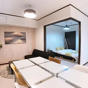 Lion Heiwa Odori Apartment