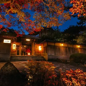 ***** Ryokan Nanzenji Yachiyo Established In 1915 Japón