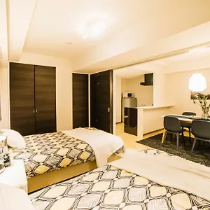  Apartamento Universal Haneda Japón