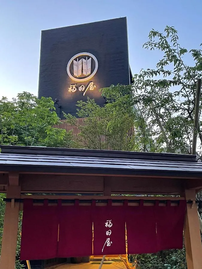 Hotel Fukudaya Präfektur Tokio 2*,  Japan