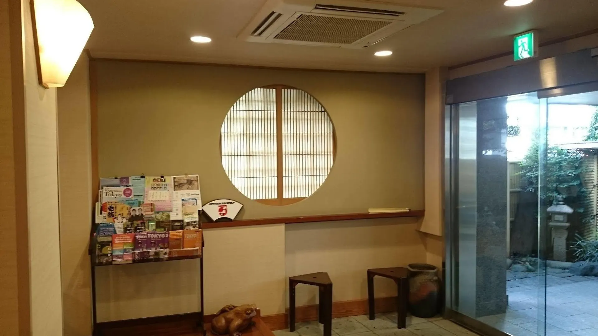 ホテル福田屋 東京都 2*,